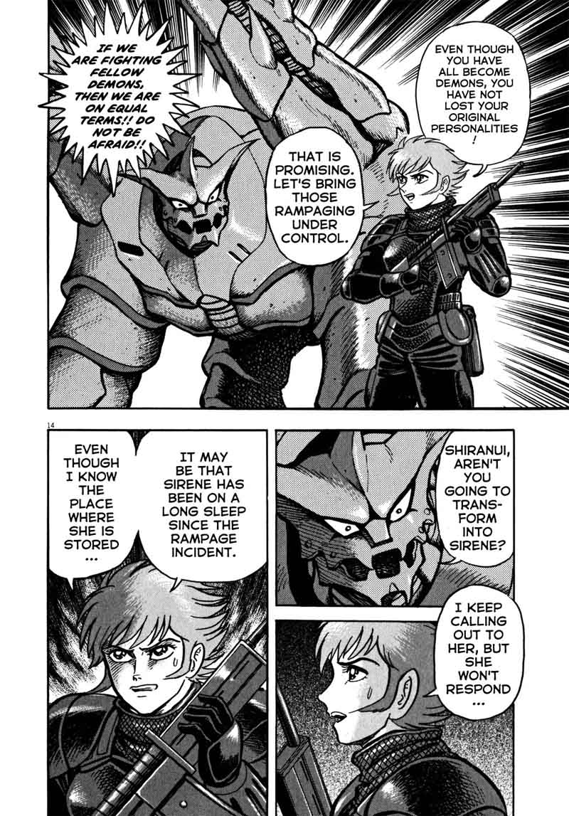 Devilman Saga Chapter 34 Page 12