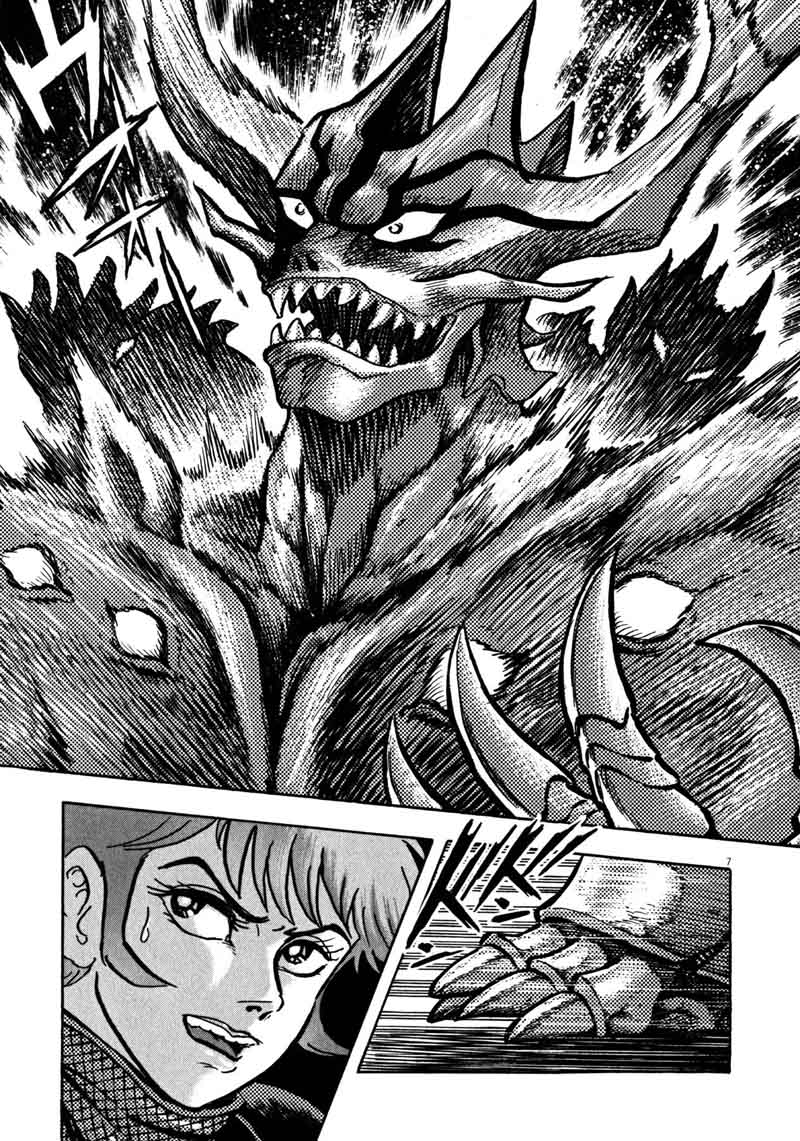 Devilman Saga Chapter 34 Page 6