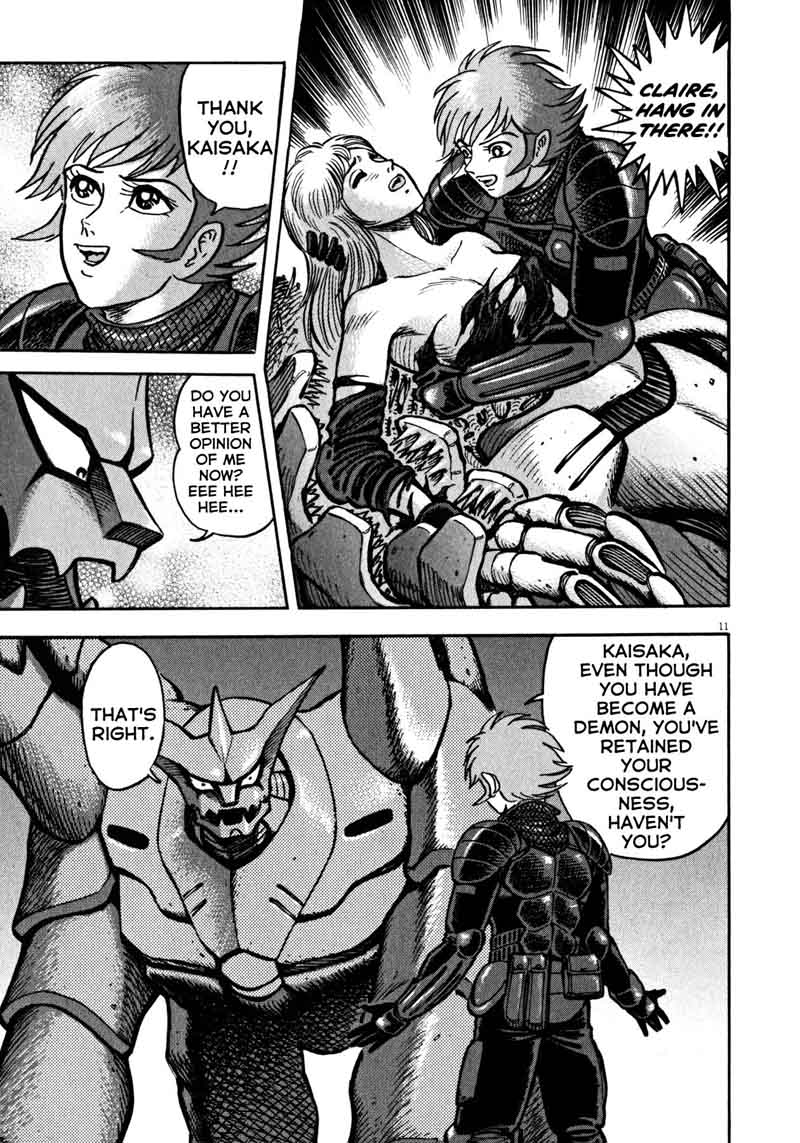 Devilman Saga Chapter 34 Page 9