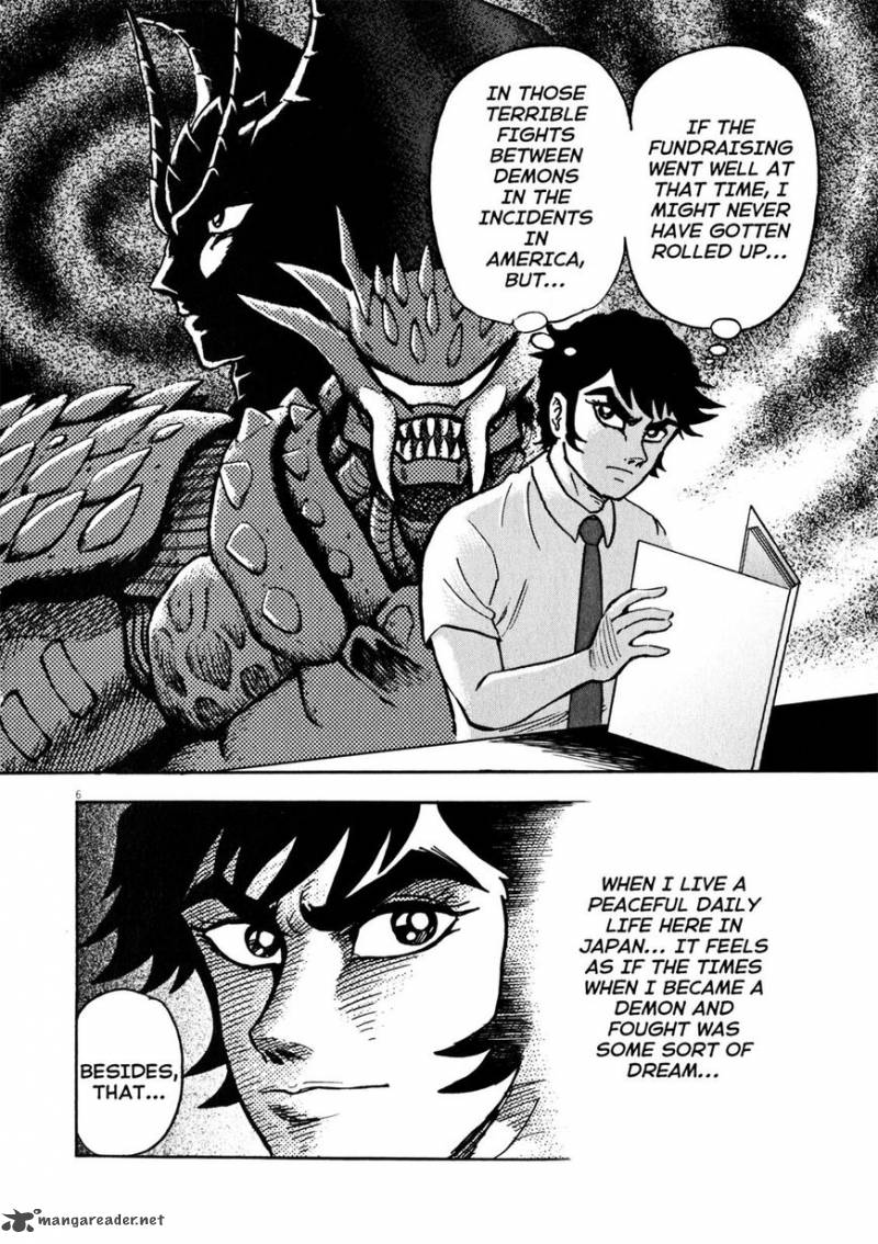 Devilman Saga Chapter 35 Page 11