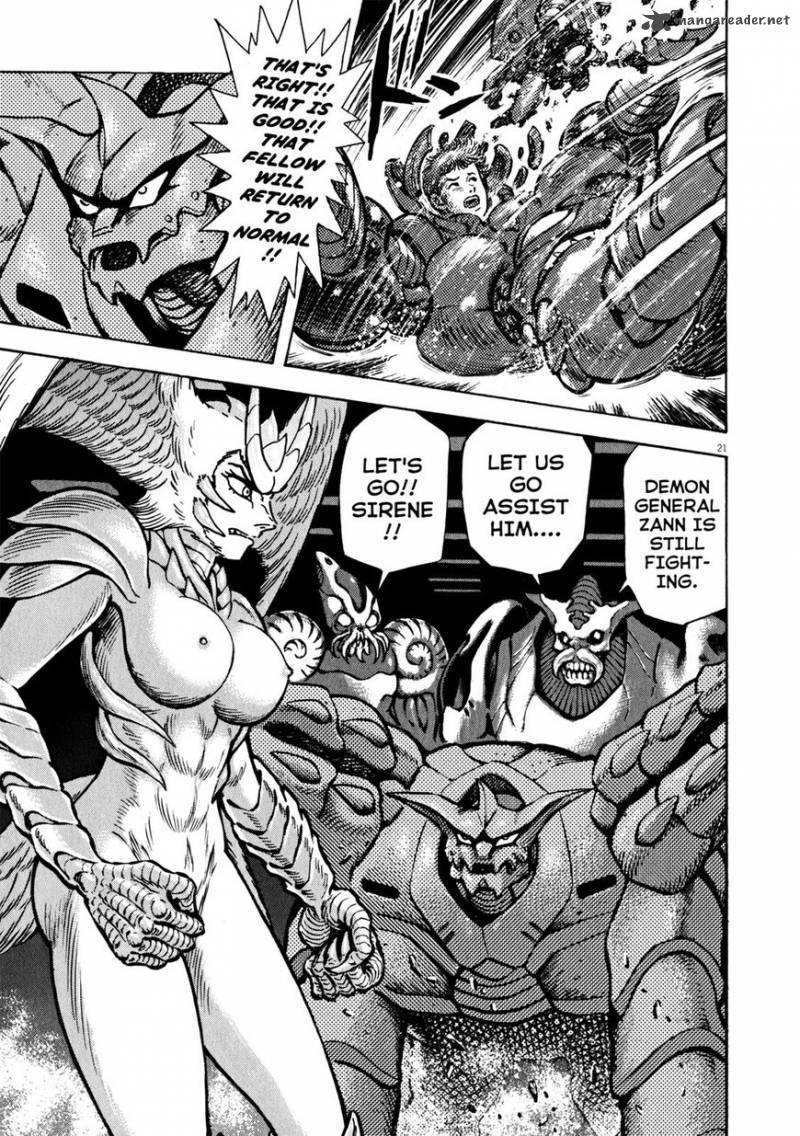 Devilman Saga Chapter 35 Page 23