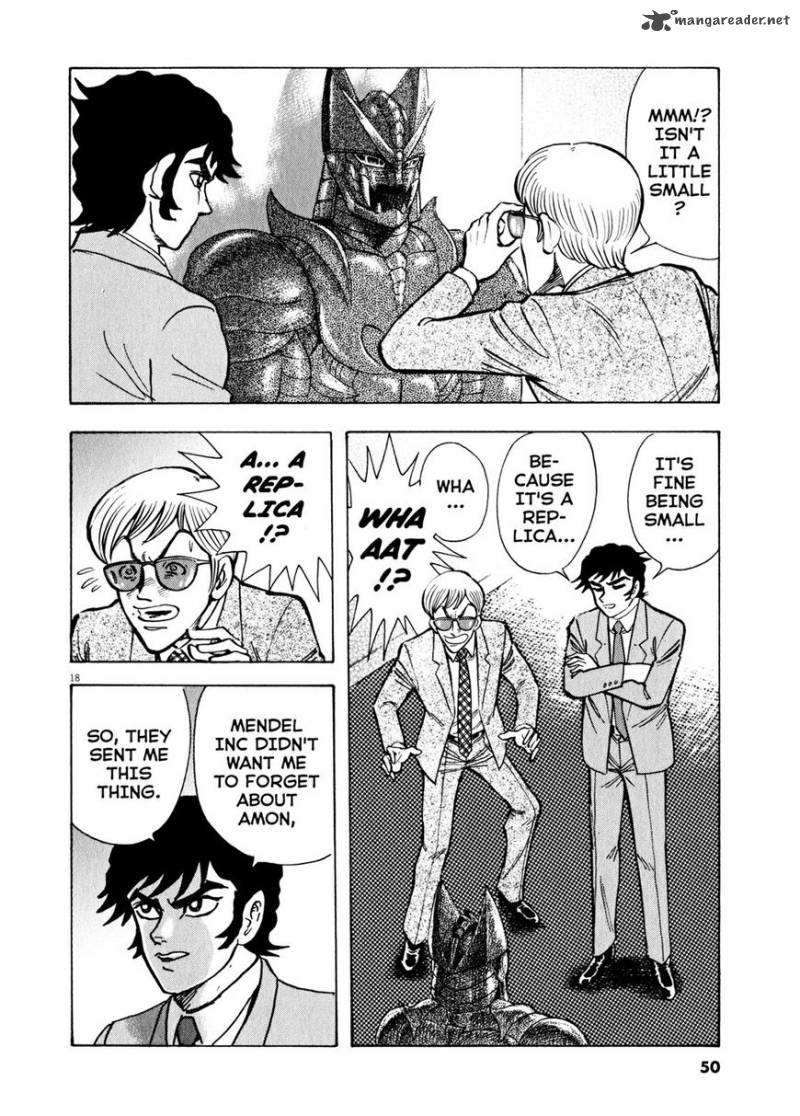 Devilman Saga Chapter 36 Page 17