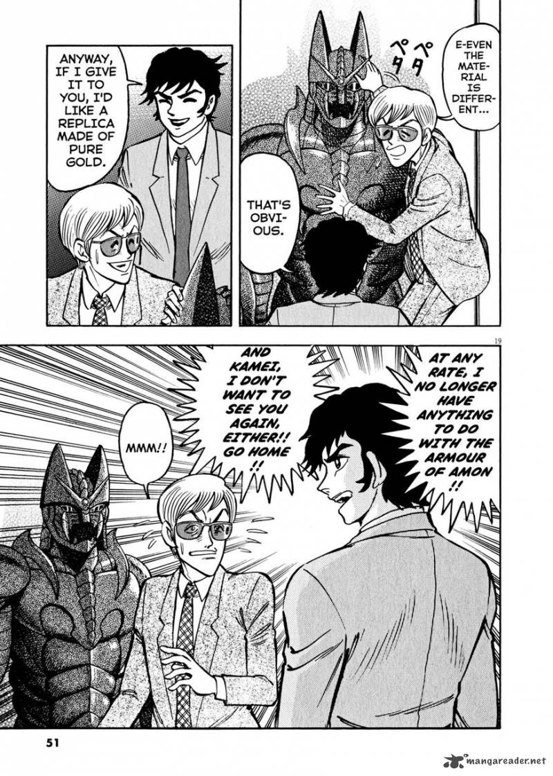 Devilman Saga Chapter 36 Page 18