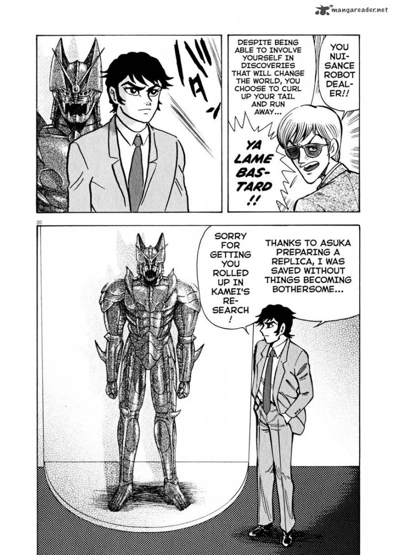 Devilman Saga Chapter 36 Page 19