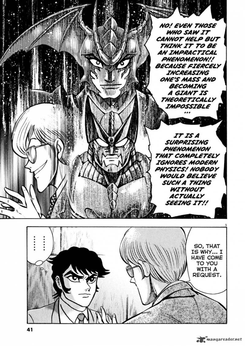 Devilman Saga Chapter 36 Page 8