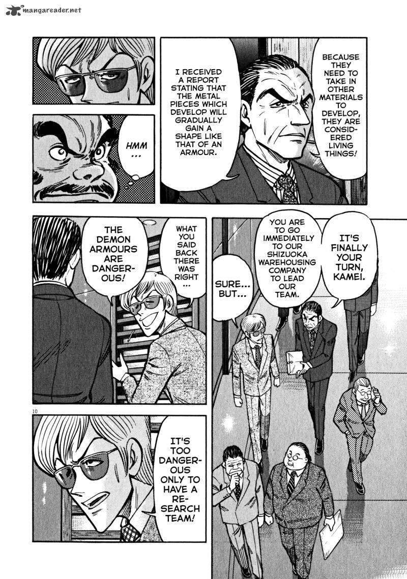 Devilman Saga Chapter 37 Page 10