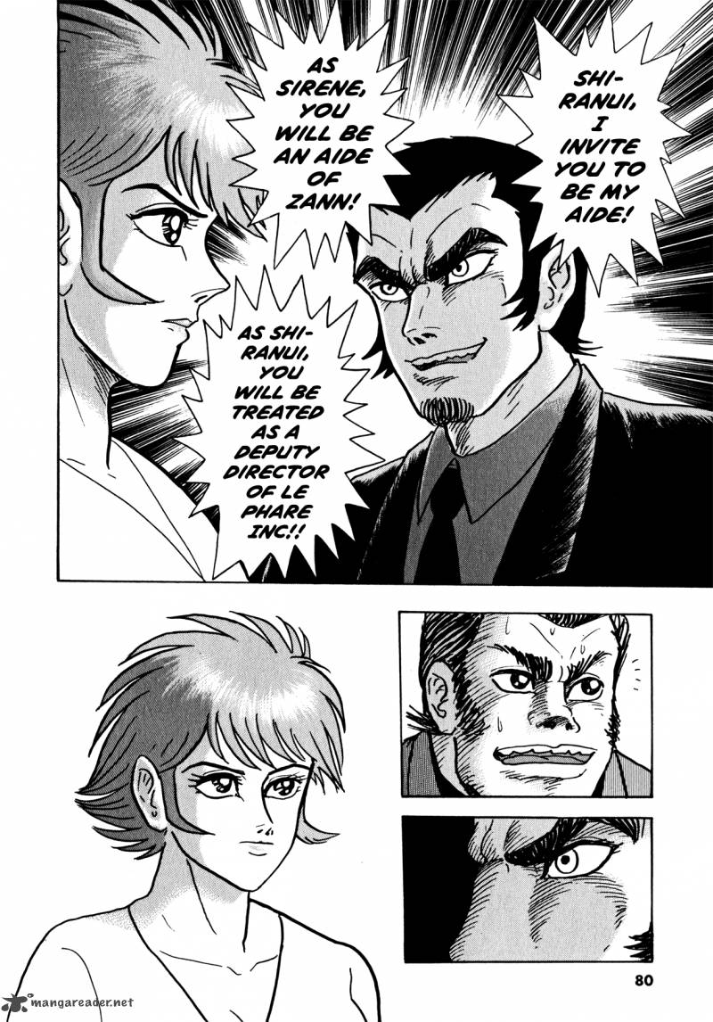 Devilman Saga Chapter 37 Page 25