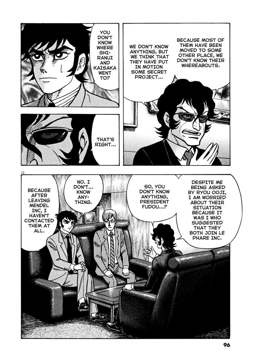 Devilman Saga Chapter 38 Page 10