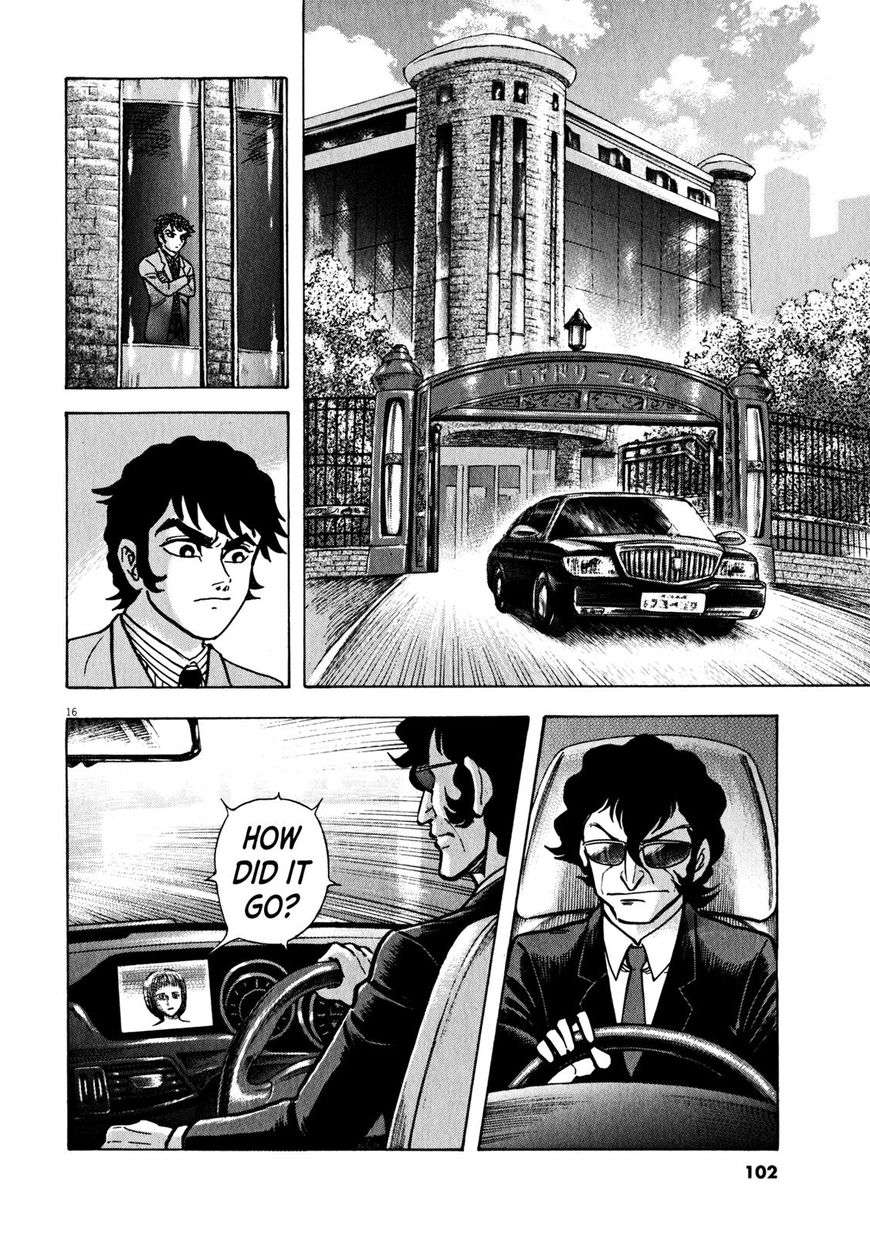 Devilman Saga Chapter 38 Page 15