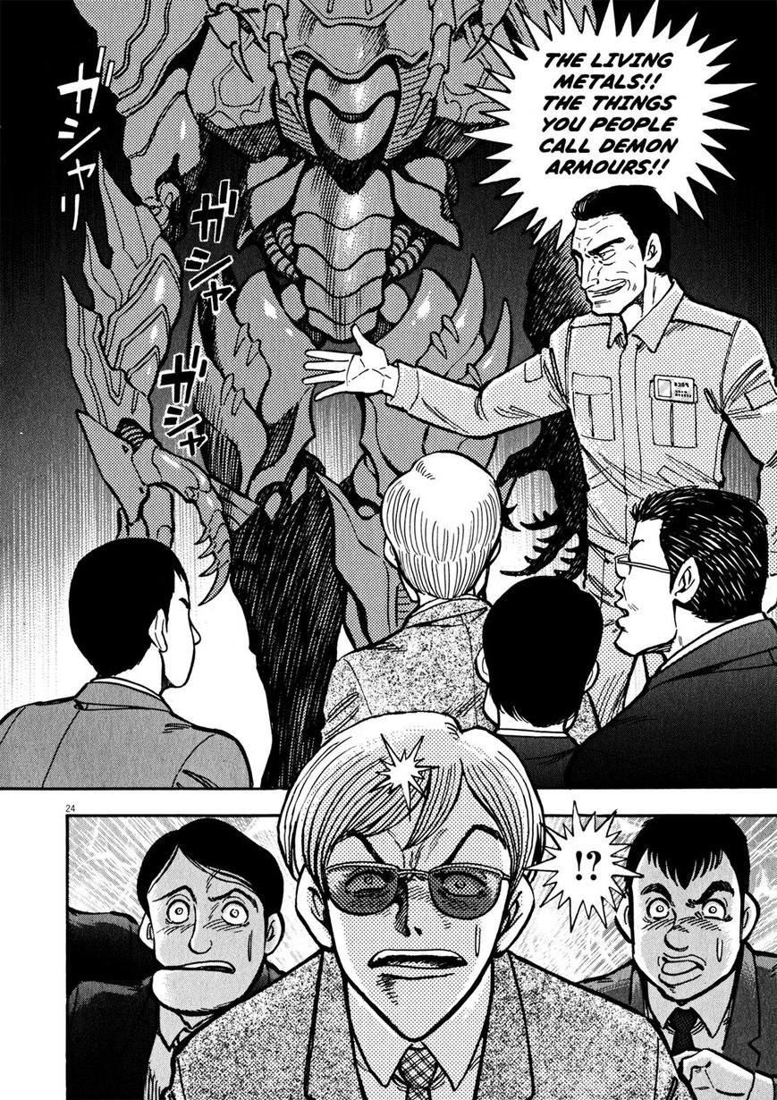 Devilman Saga Chapter 38 Page 22