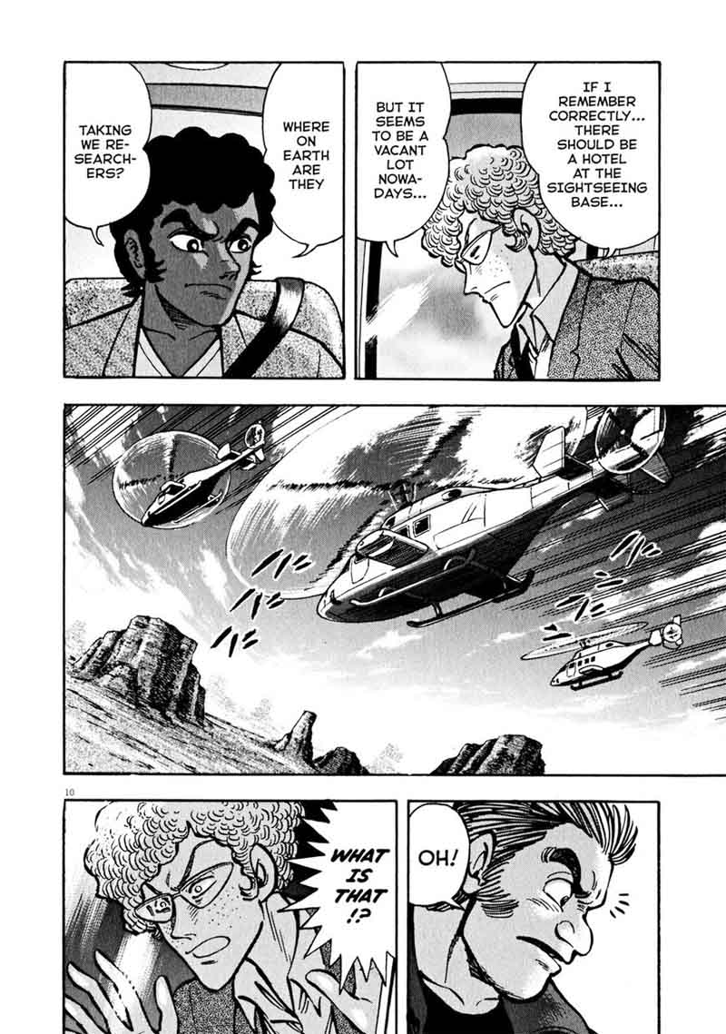 Devilman Saga Chapter 39 Page 9