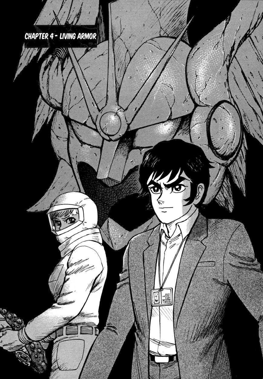 Devilman Saga Chapter 4 Page 1