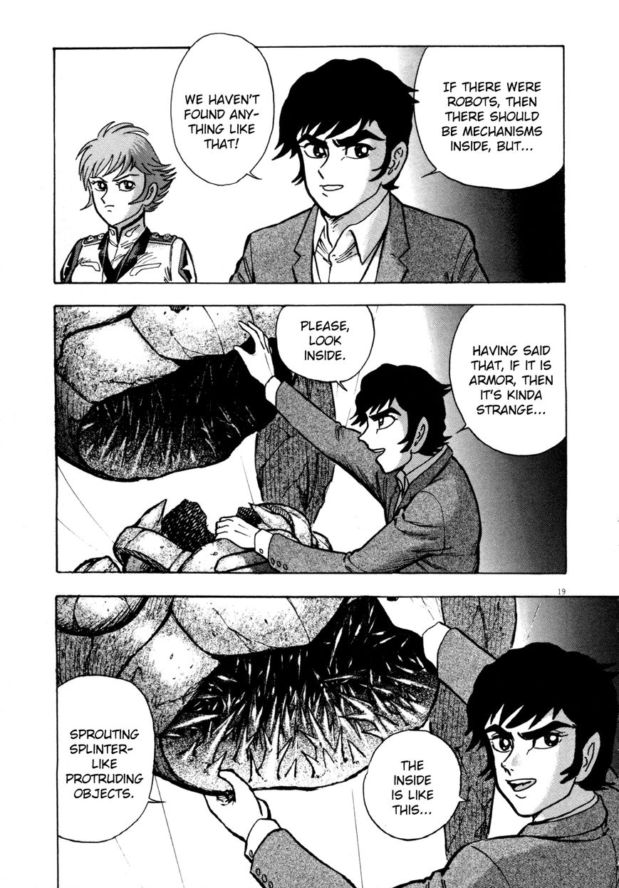 Devilman Saga Chapter 4 Page 19