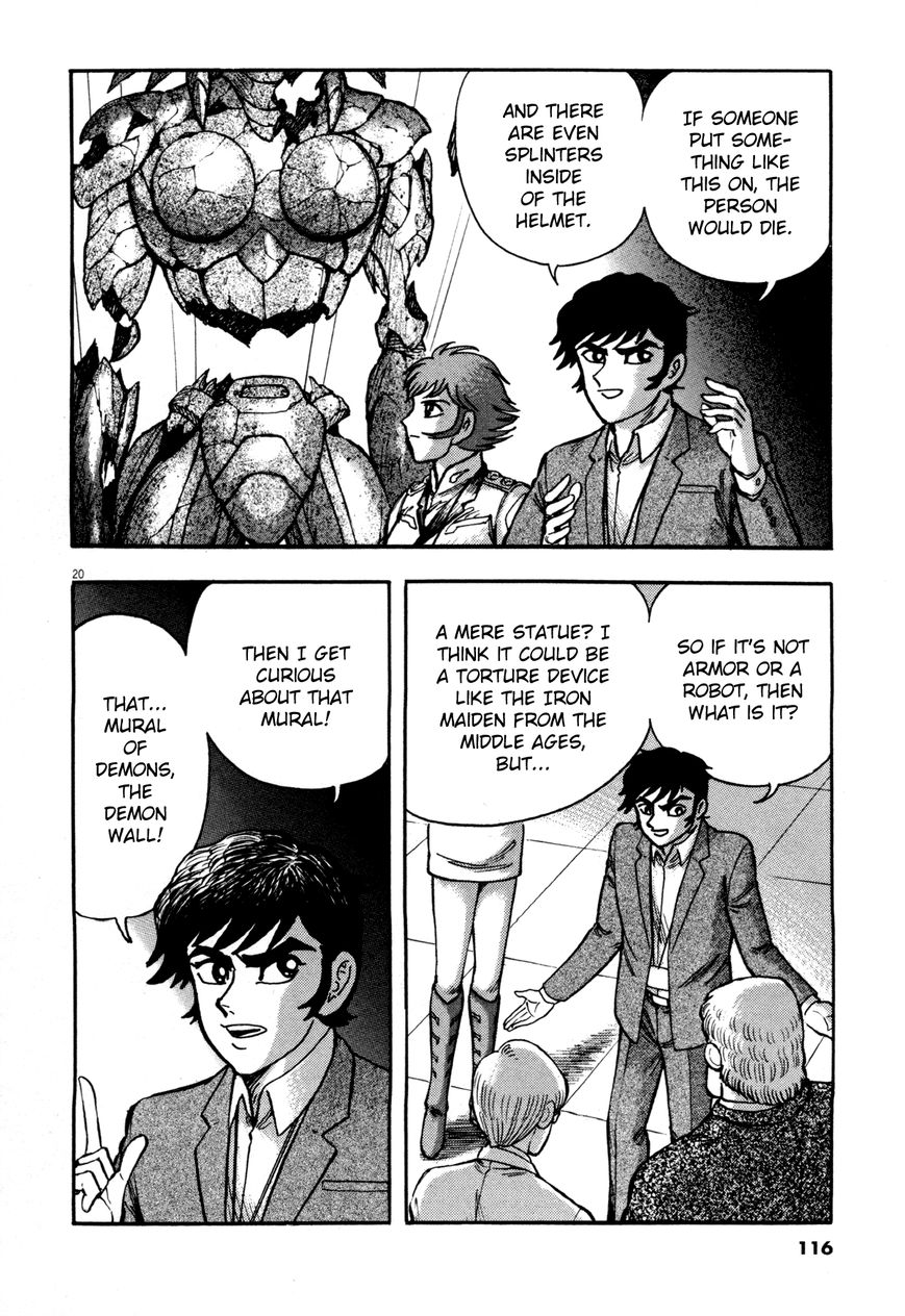 Devilman Saga Chapter 4 Page 20