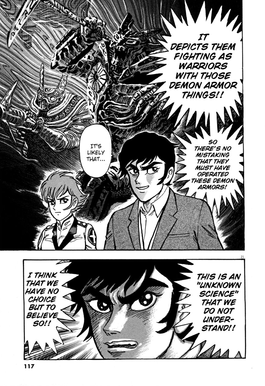 Devilman Saga Chapter 4 Page 21