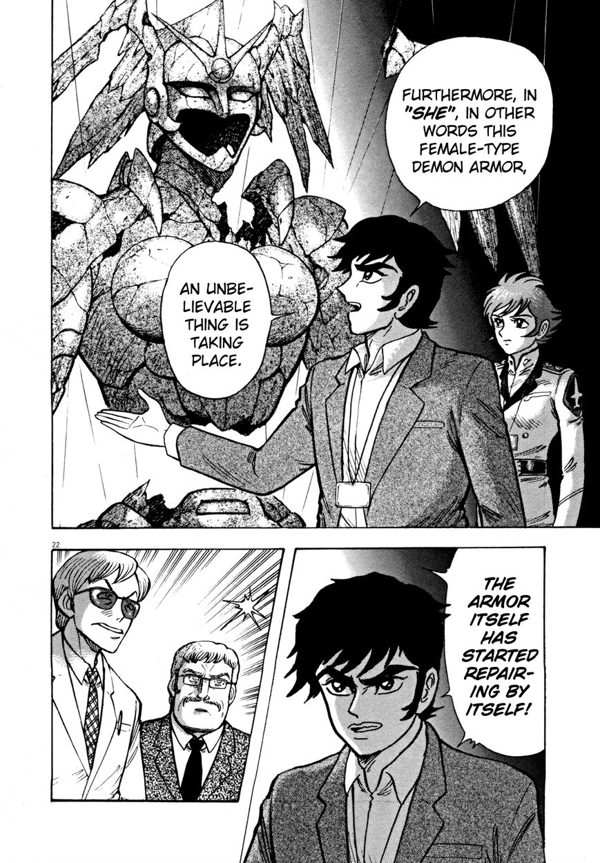 Devilman Saga Chapter 4 Page 22