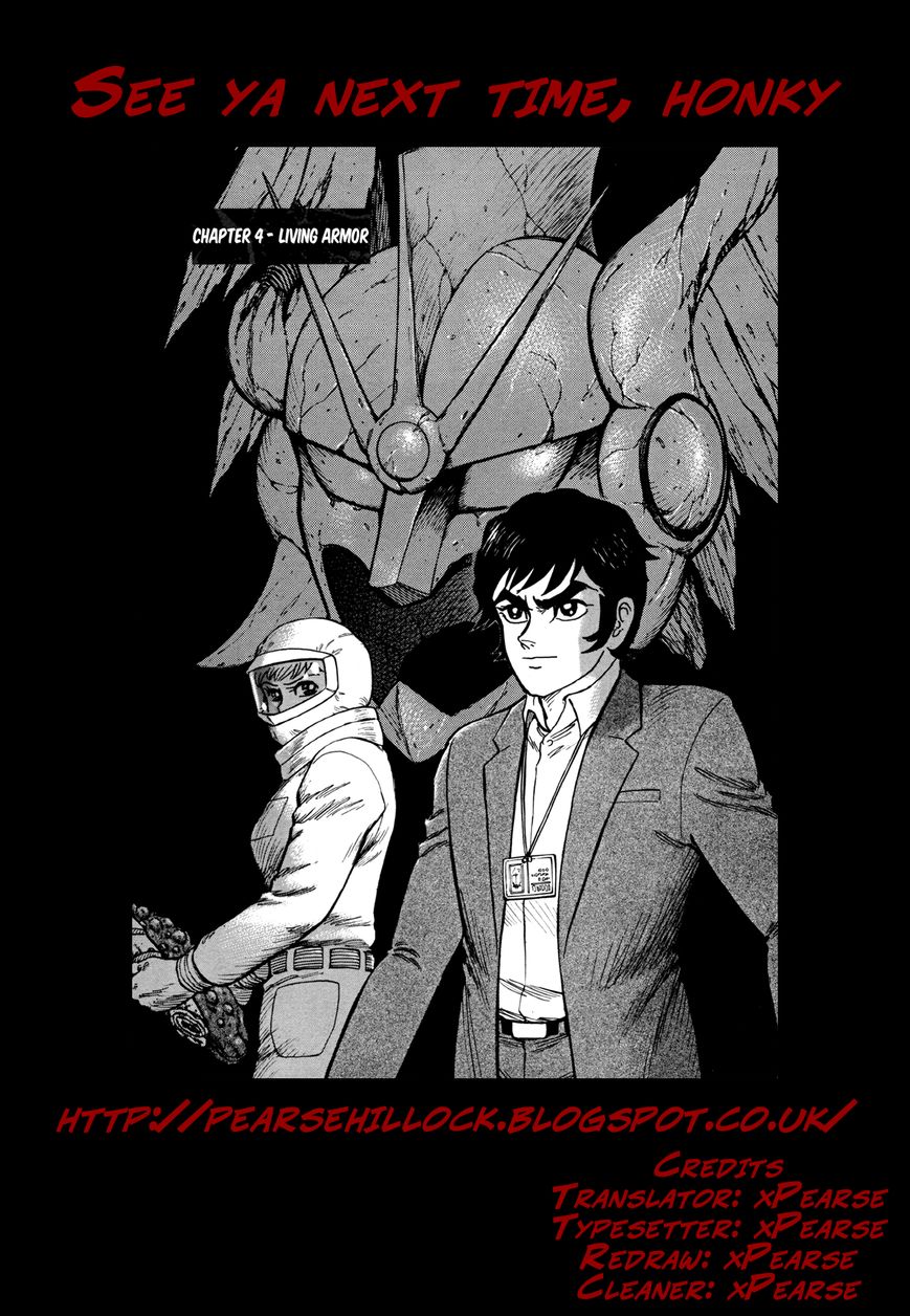 Devilman Saga Chapter 4 Page 25