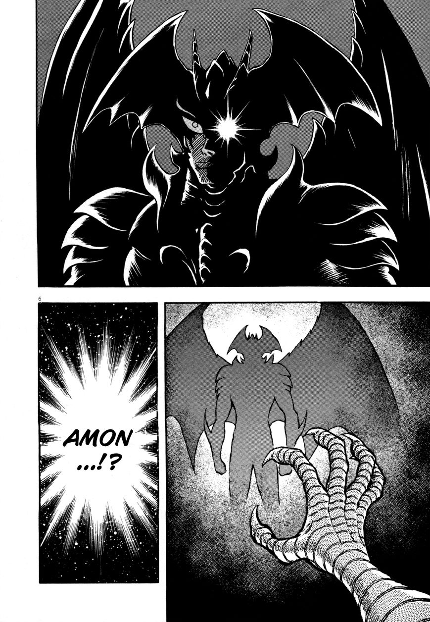 Devilman Saga Chapter 4 Page 6