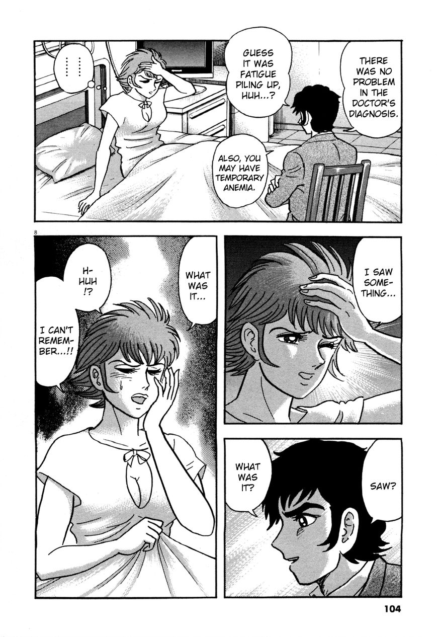 Devilman Saga Chapter 4 Page 8
