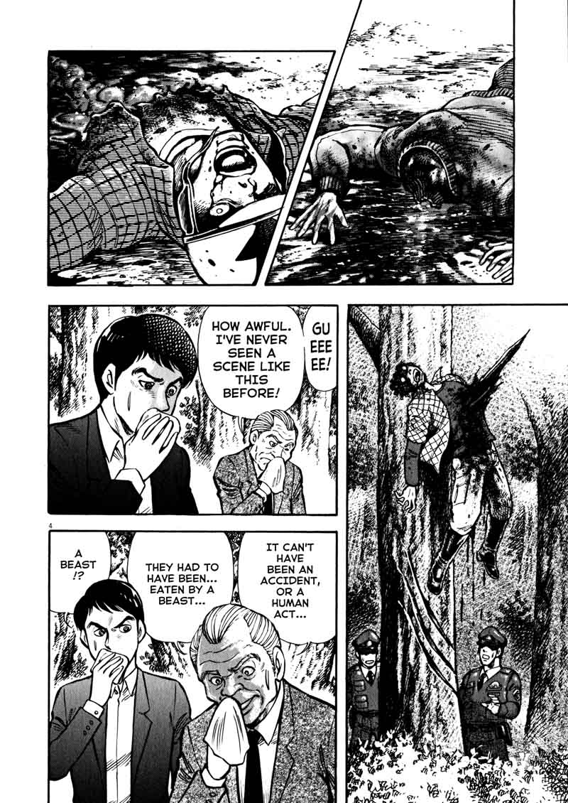 Devilman Saga Chapter 40 Page 3