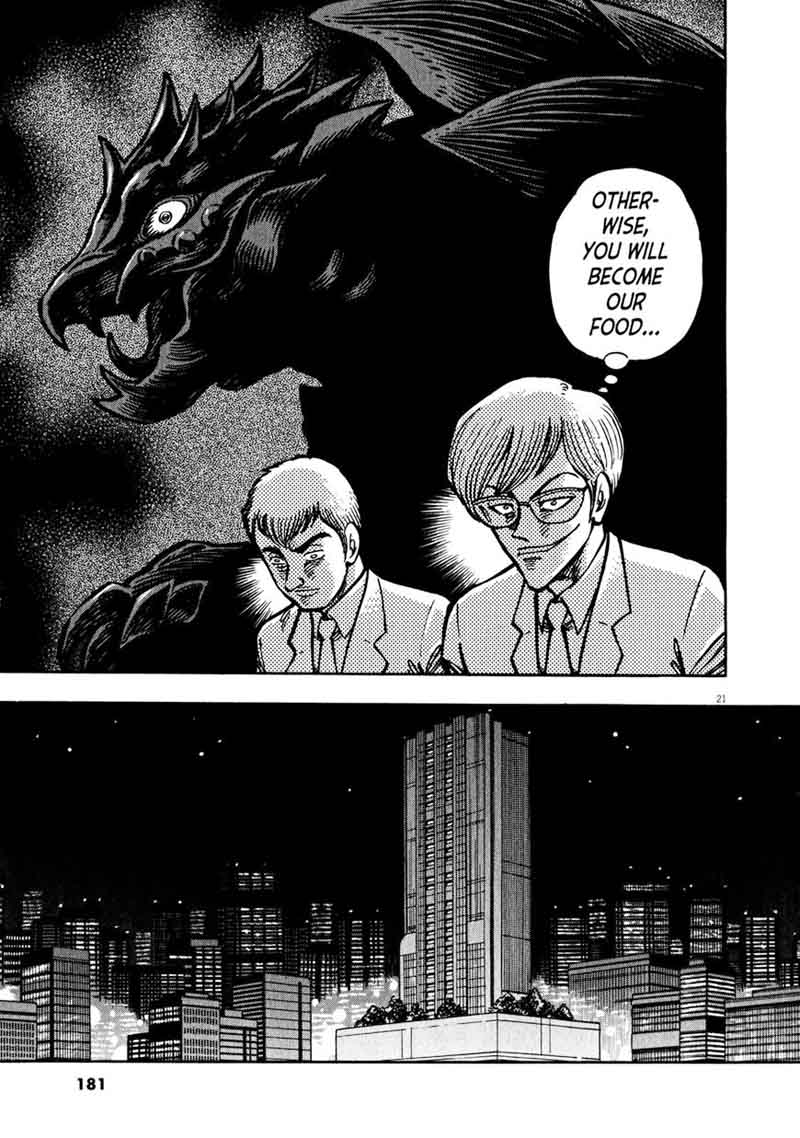 Devilman Saga Chapter 41 Page 20