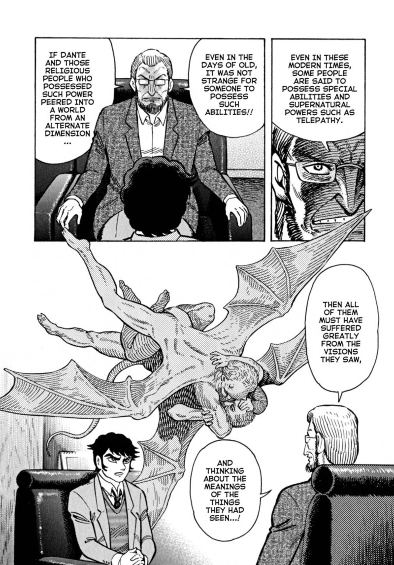 Devilman Saga Chapter 44 Page 13