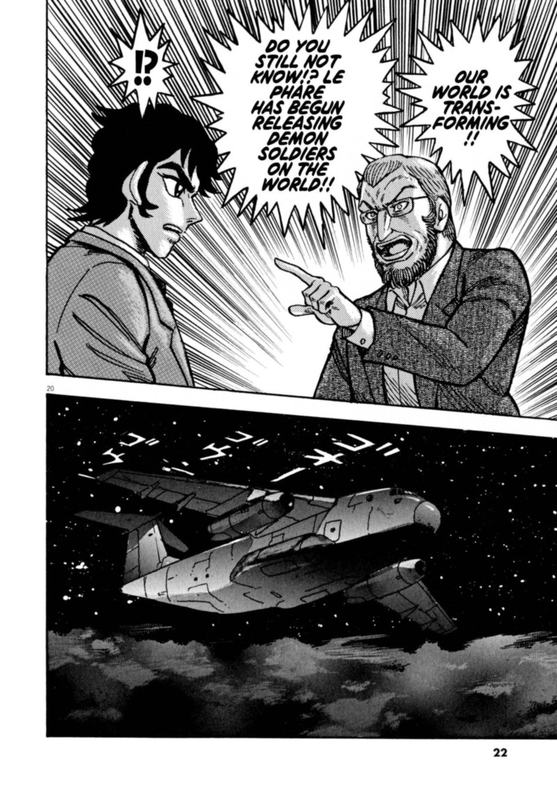 Devilman Saga Chapter 44 Page 25