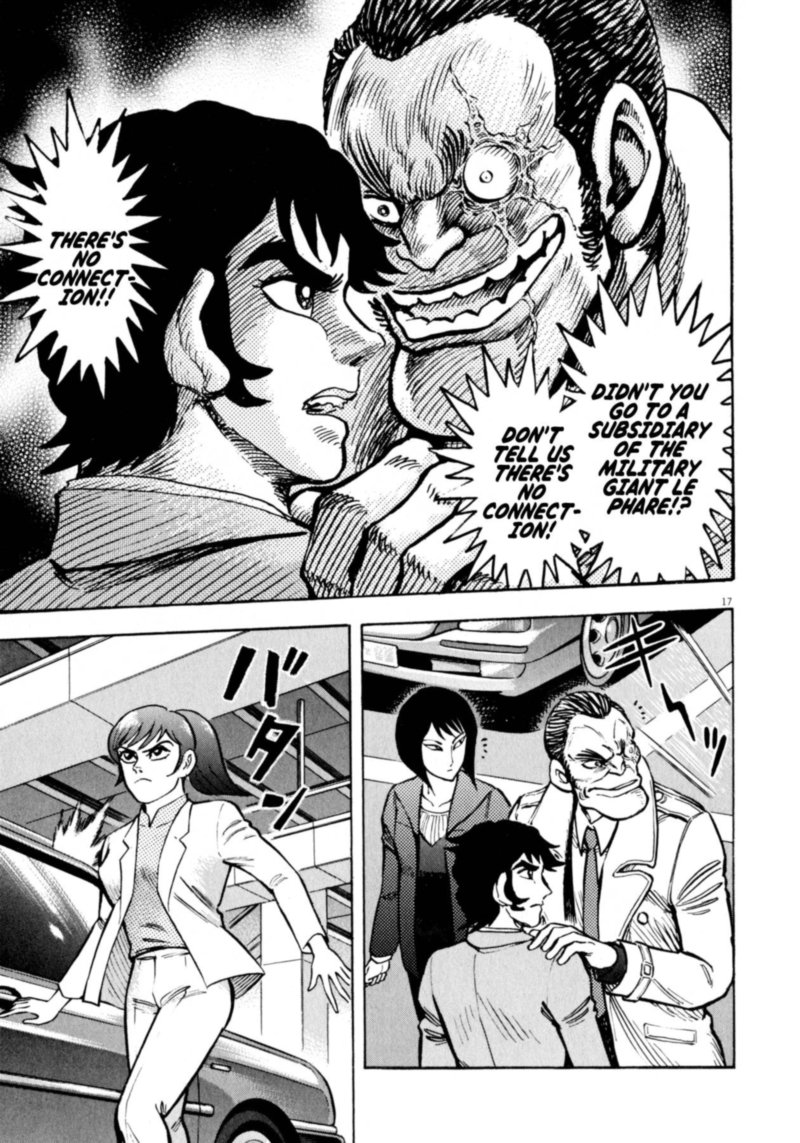 Devilman Saga Chapter 46 Page 17