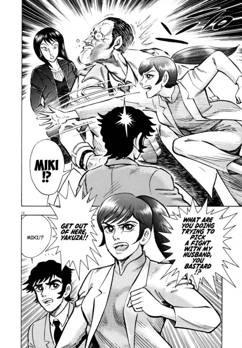 Devilman Saga Chapter 46 Page 18