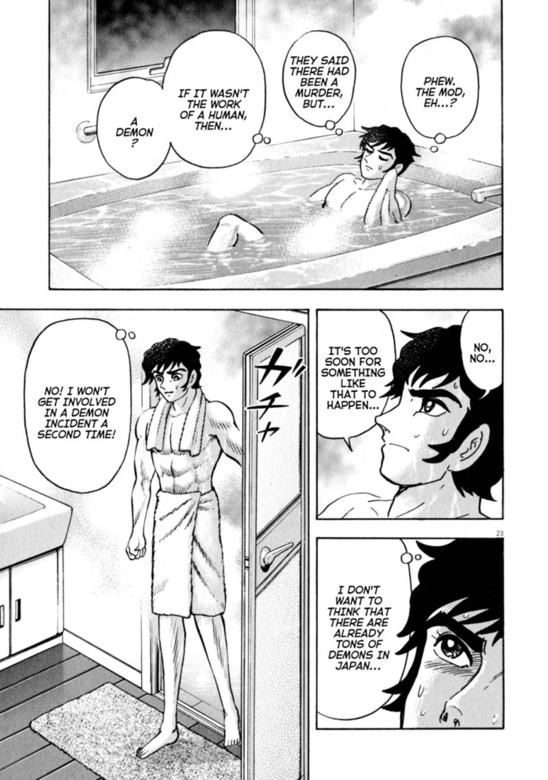 Devilman Saga Chapter 46 Page 23