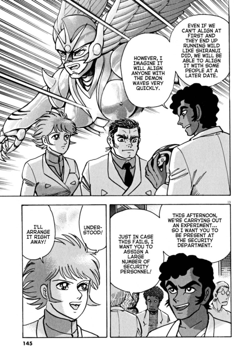 Devilman Saga Chapter 49 Page 16