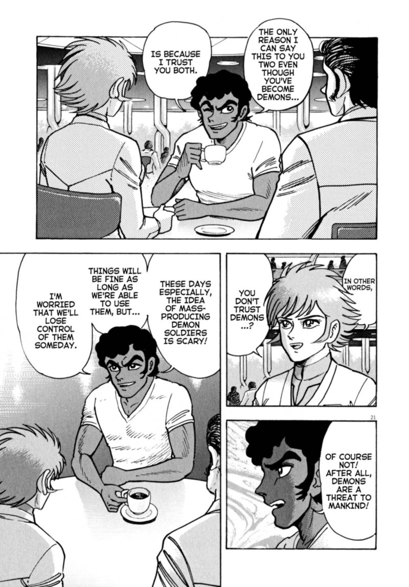 Devilman Saga Chapter 49 Page 18