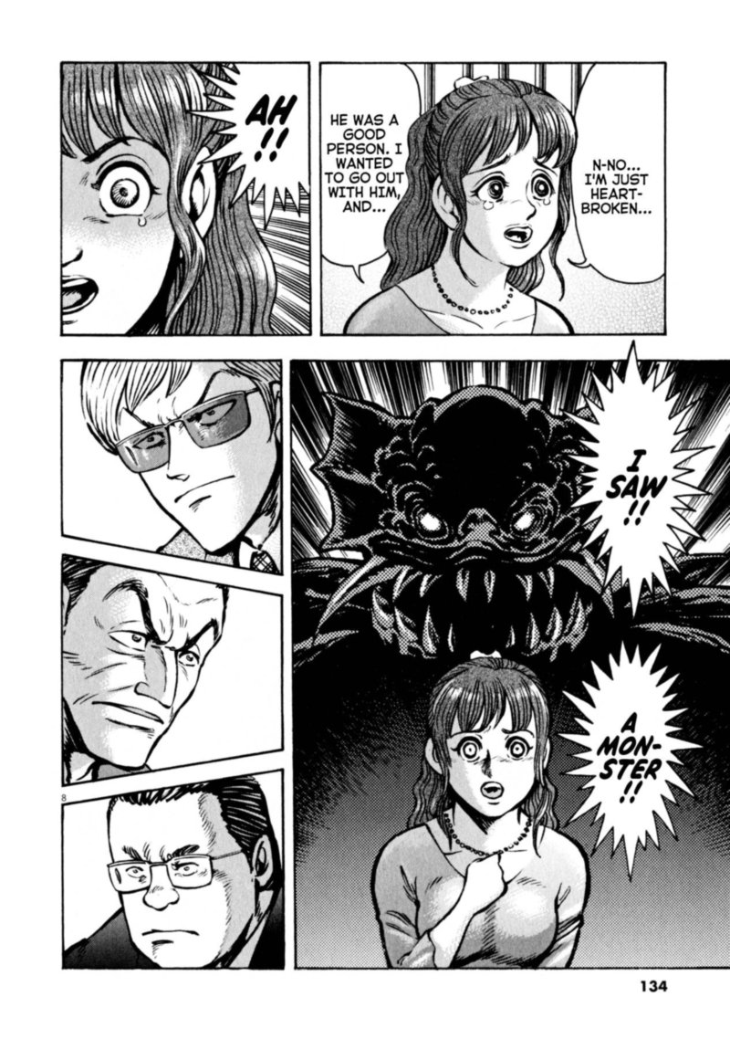 Devilman Saga Chapter 49 Page 7