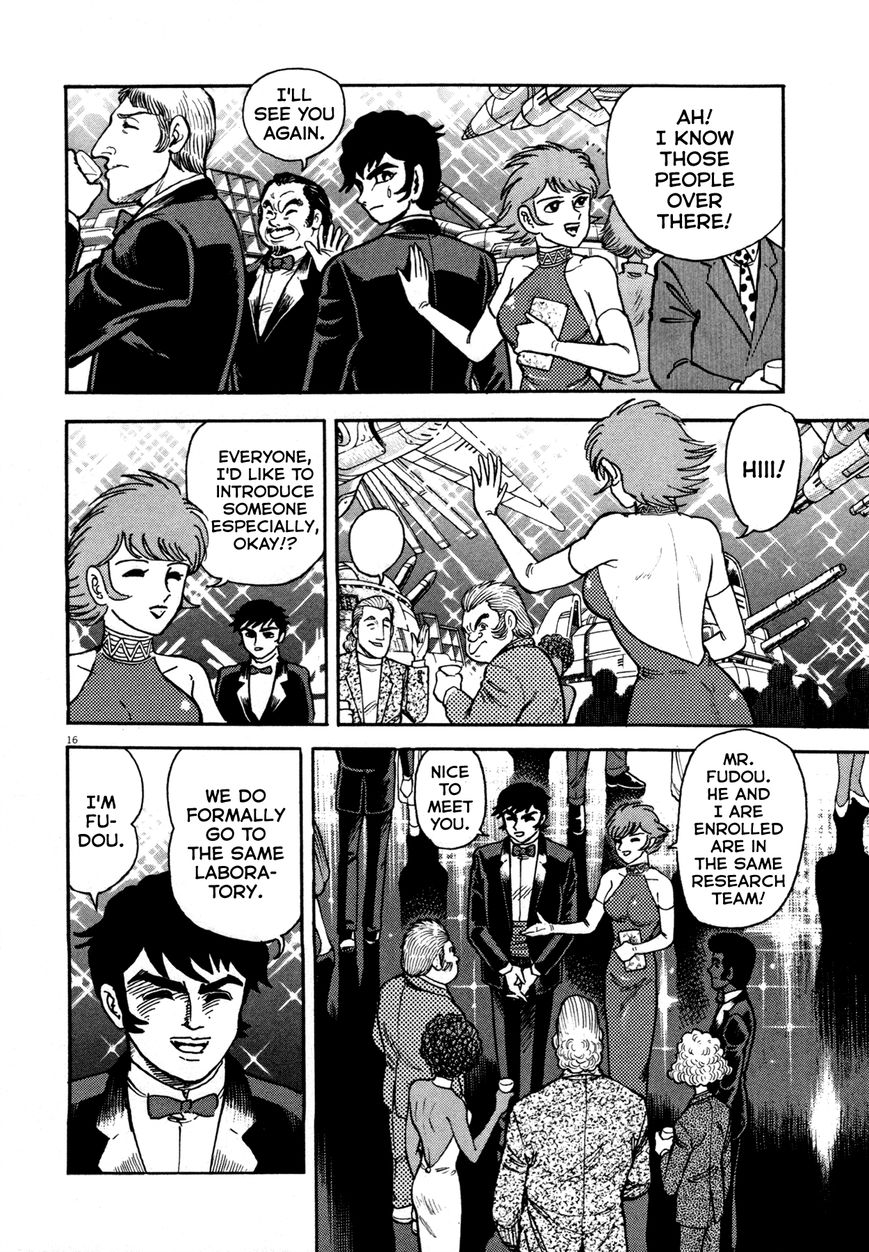 Devilman Saga Chapter 5 Page 15