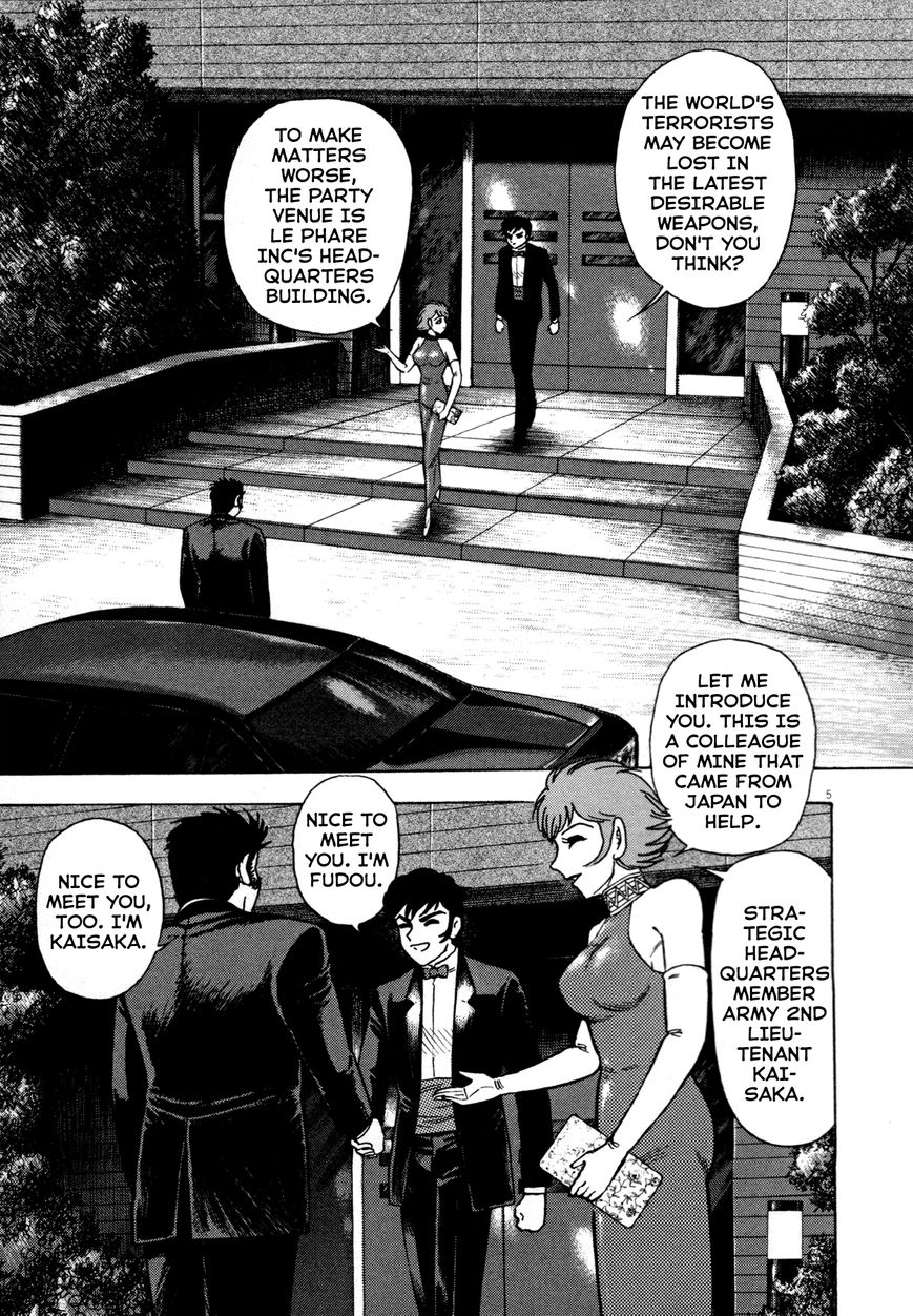 Devilman Saga Chapter 5 Page 5