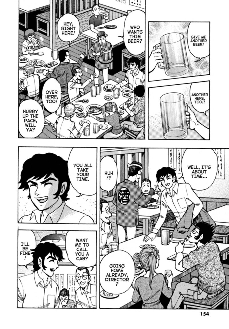 Devilman Saga Chapter 50 Page 2