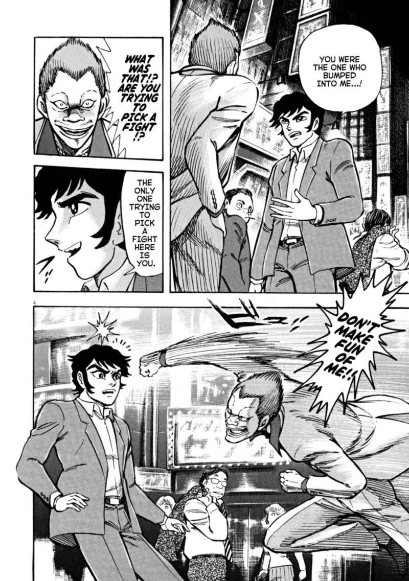 Devilman Saga Chapter 50 Page 4