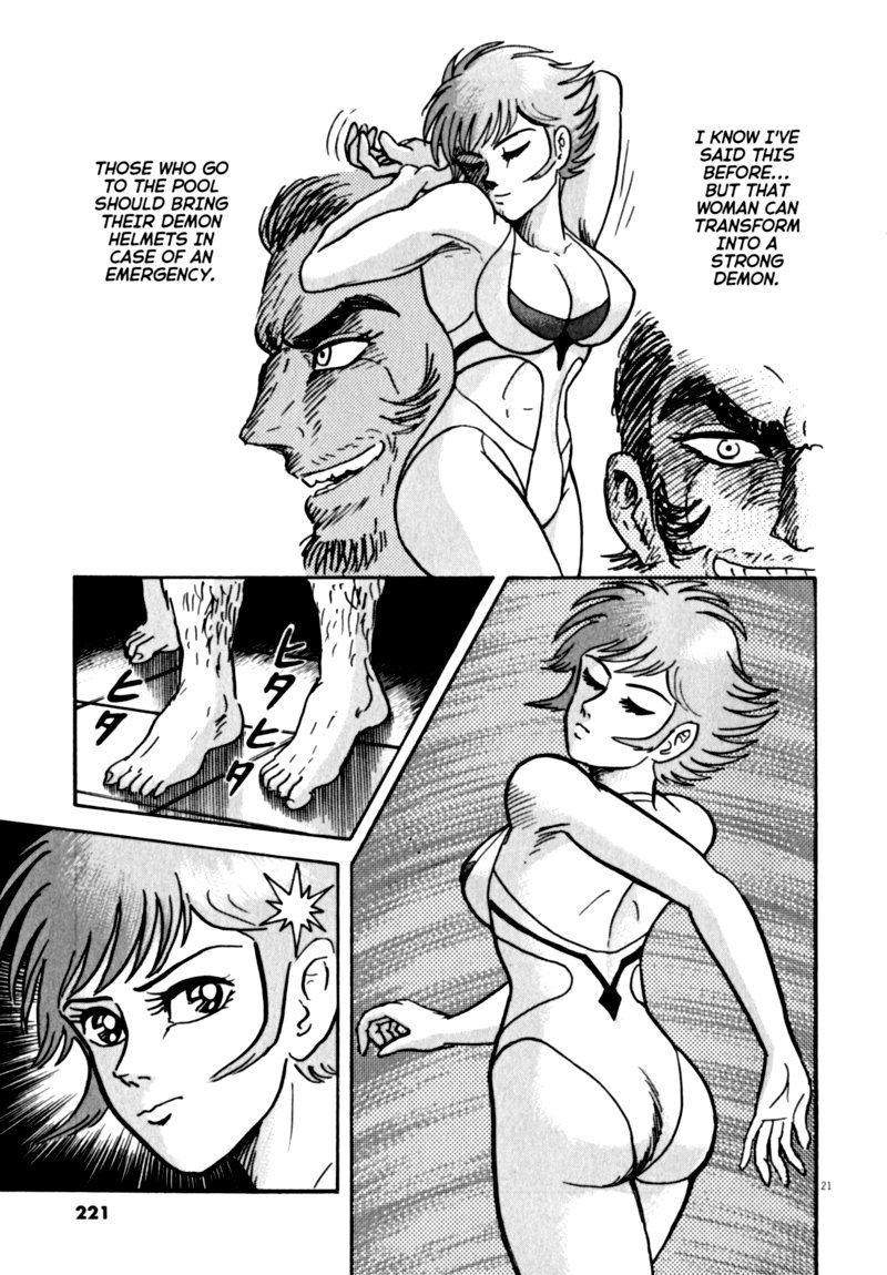 Devilman Saga Chapter 52 Page 19