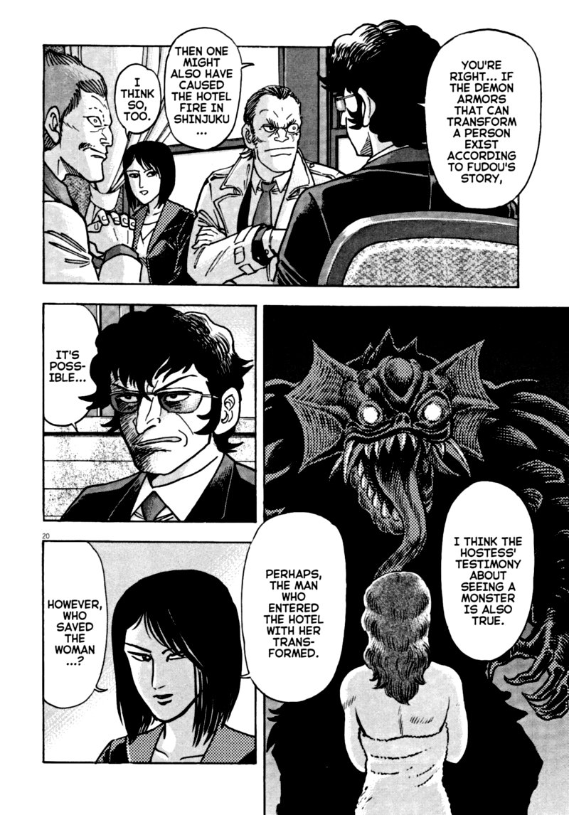 Devilman Saga Chapter 55 Page 20