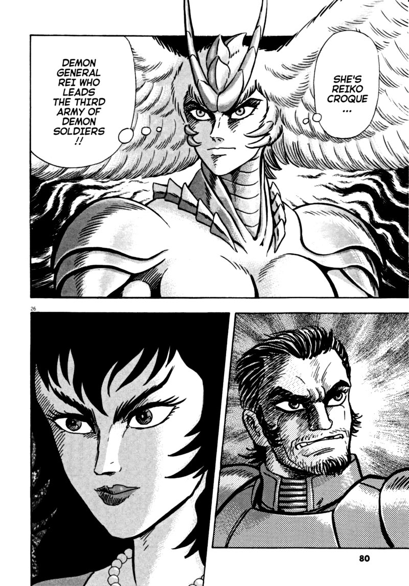 Devilman Saga Chapter 55 Page 26