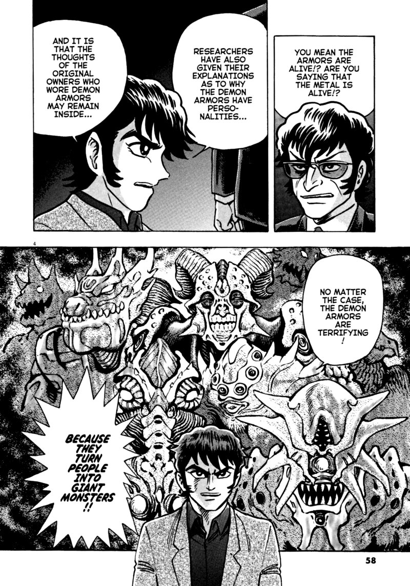 Devilman Saga Chapter 55 Page 4