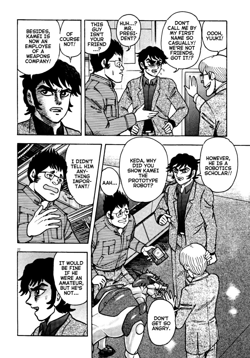 Devilman Saga Chapter 56 Page 20