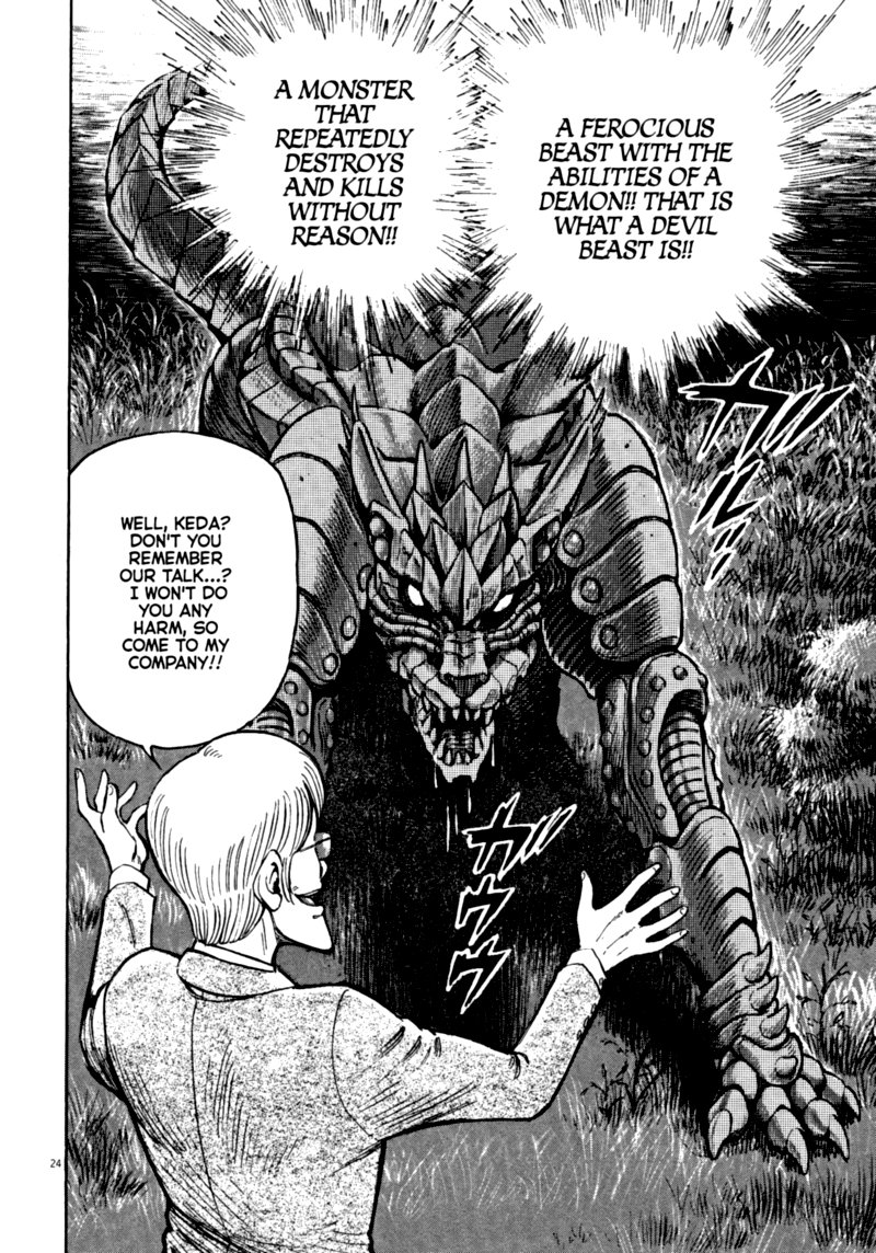 Devilman Saga Chapter 58 Page 24