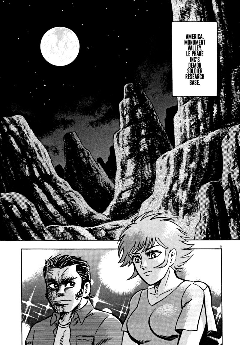 Devilman Saga Chapter 58 Page 5