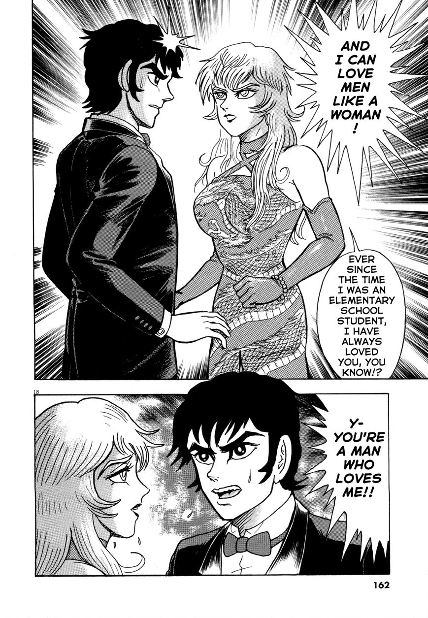 Devilman Saga Chapter 6 Page 18