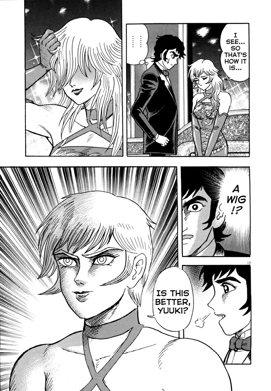 Devilman Saga Chapter 6 Page 19