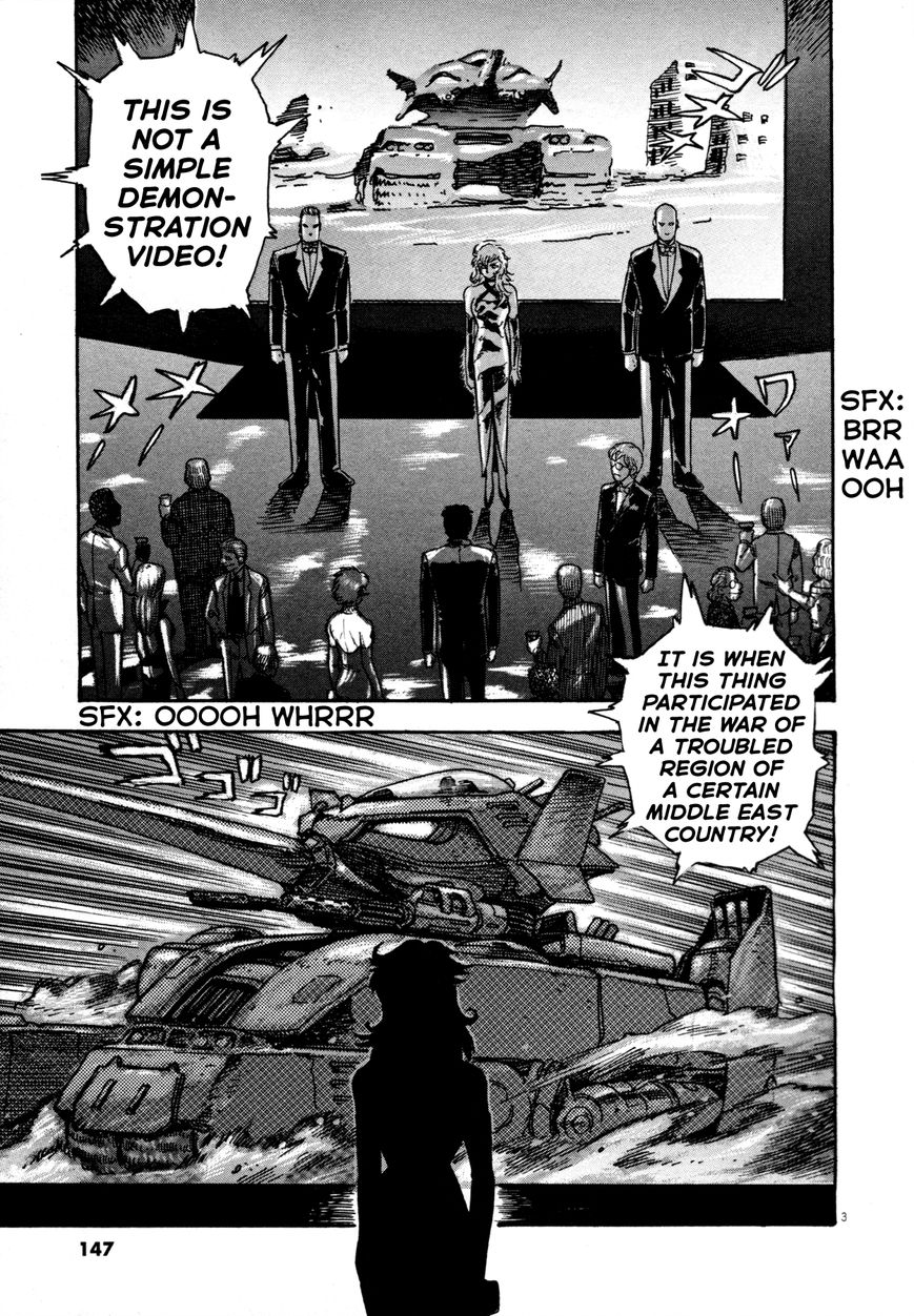 Devilman Saga Chapter 6 Page 3