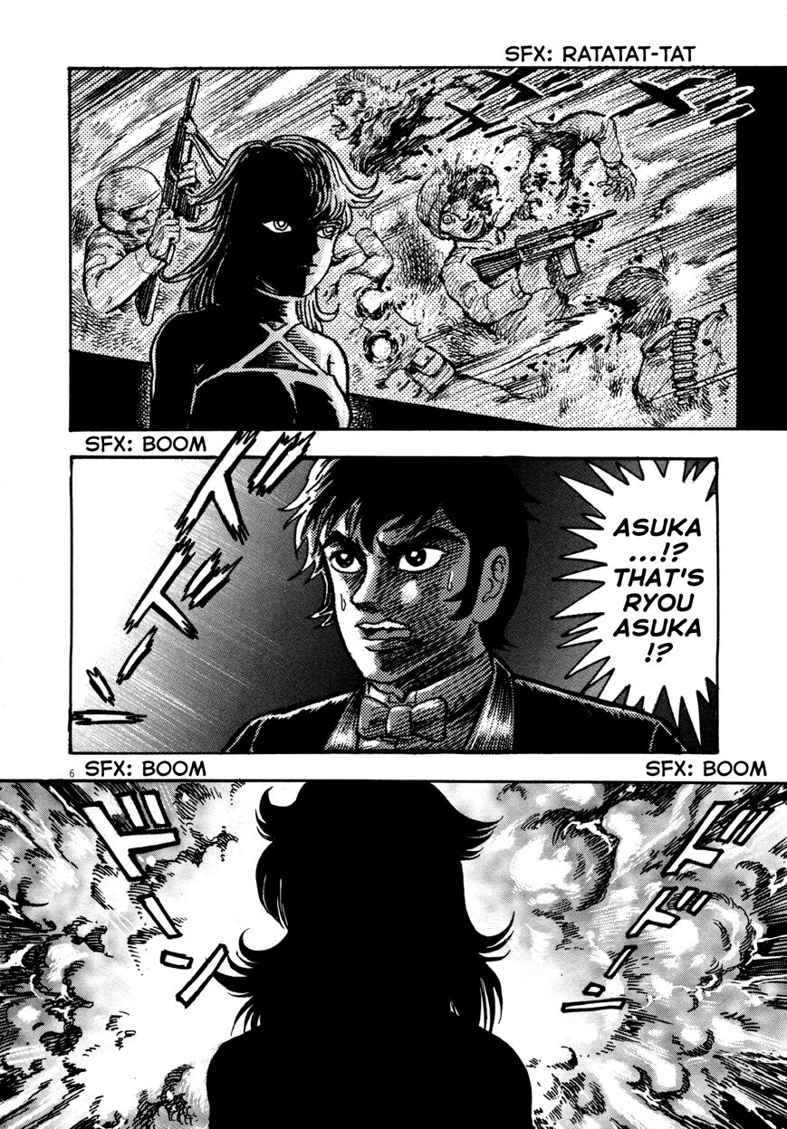 Devilman Saga Chapter 6 Page 6