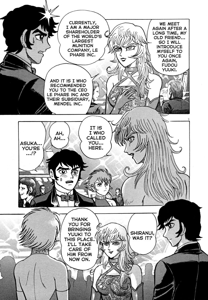 Devilman Saga Chapter 6 Page 9