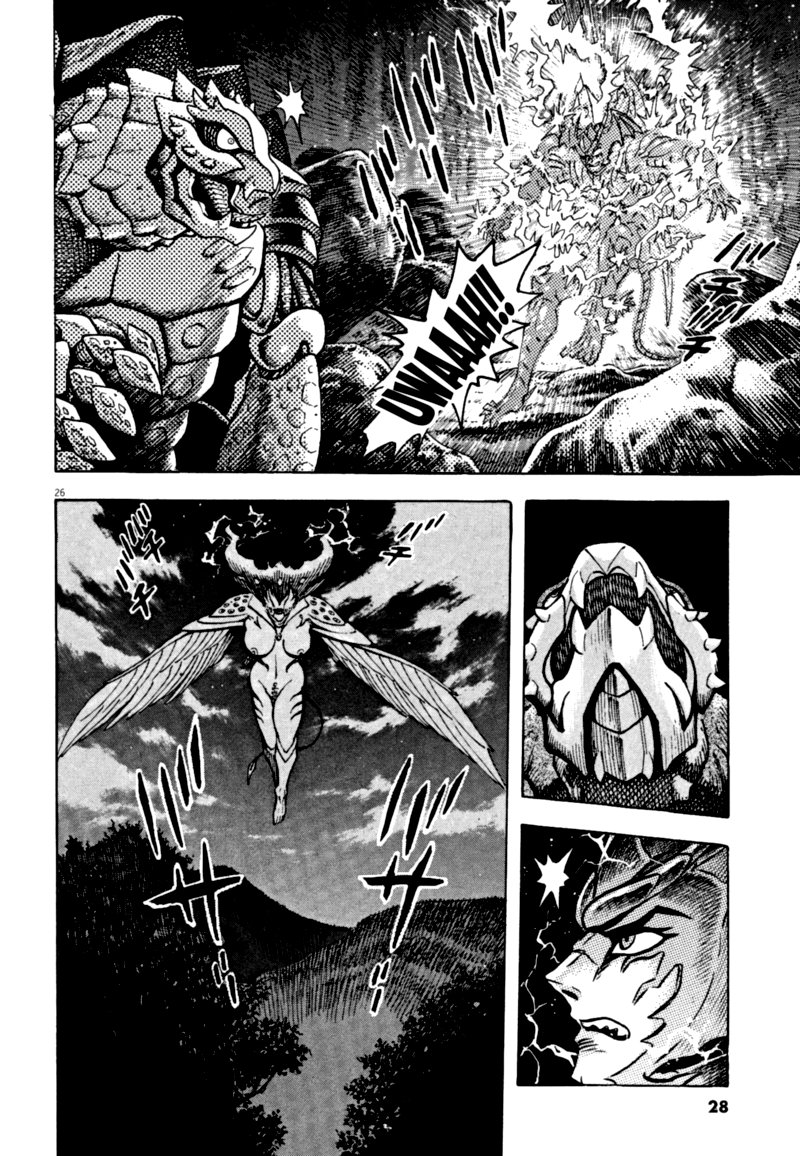 Devilman Saga Chapter 62 Page 29